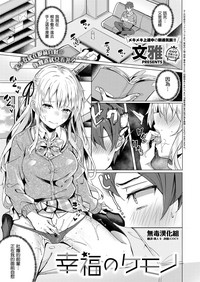 第1頁圖