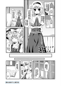 第1頁圖