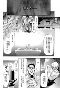 第53页图
