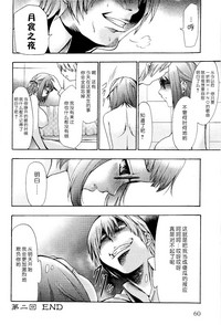 第65页图