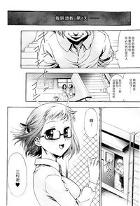 第69页图