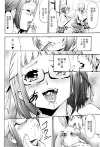 第73页图