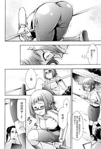第77页图