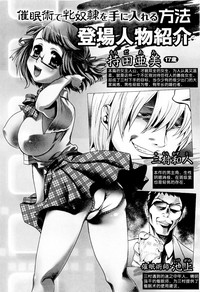 第9页图