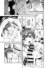 第9页图