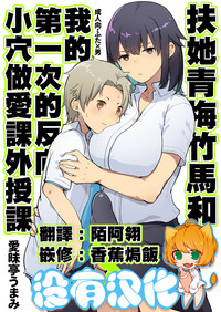 第1頁圖