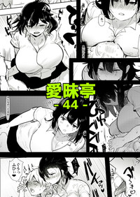 第33頁圖