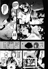 第21頁圖