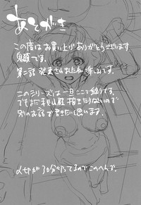 第37頁圖