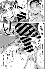 第17页图