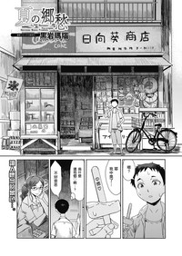 第1页图
