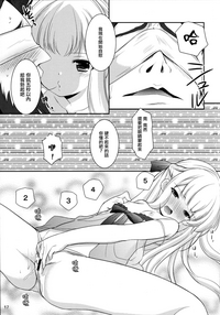 第17頁圖