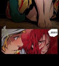 第113頁圖