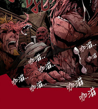 第133頁圖