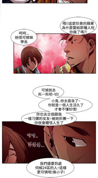 第185頁圖