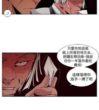 第197頁圖