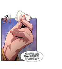 第209頁圖