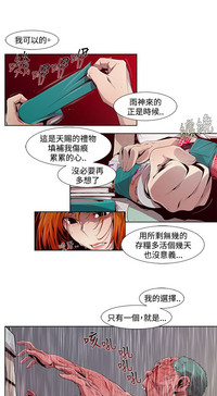 第49頁圖