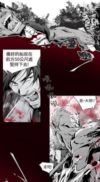 第69頁圖