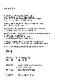 第25頁圖