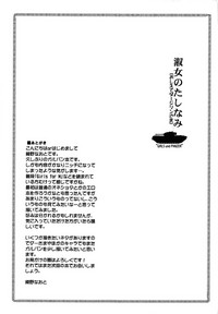 第25页图