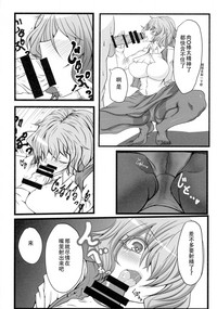 第9頁圖