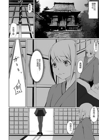 第13頁圖