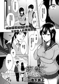 第25页图