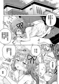 第13页图