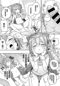 第17页图