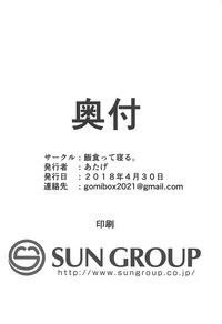 第25页图