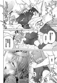 第9页图
