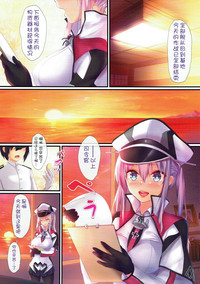第5頁圖