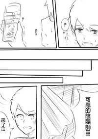 第13頁圖