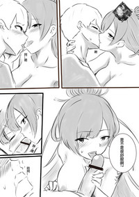 第5頁圖
