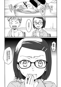 第13页图