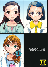 第1页图