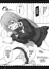 第1頁圖