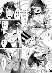 第25页图