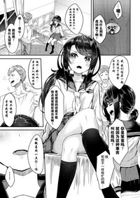第5页图