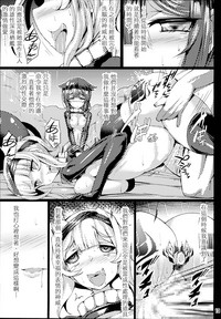 第13頁圖
