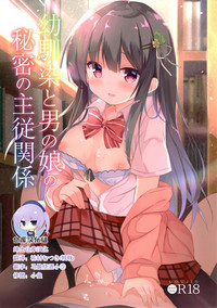 第1頁圖