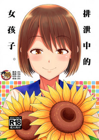第1頁圖