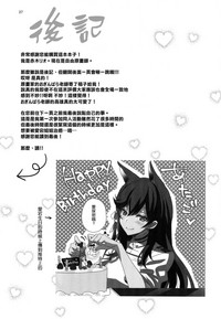 第37頁圖