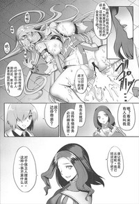 第21页图