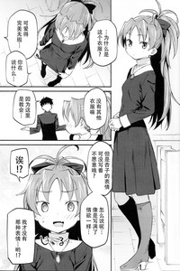 第17页图