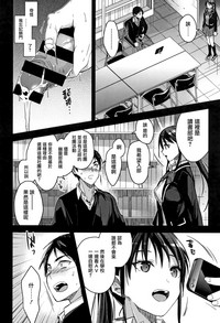 第13頁圖