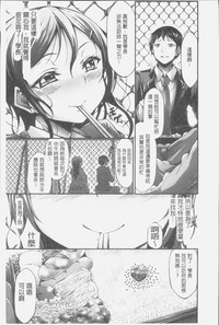 第125頁圖