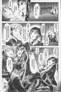 第153頁圖