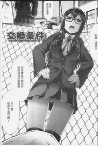 第189頁圖